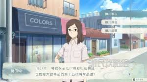 夏目友人帐叶月之记笹田的委托正确答案是什么