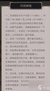 这就是江湖无中神拳
