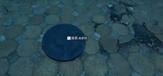 三角洲行动中巴克什井盖位置在哪