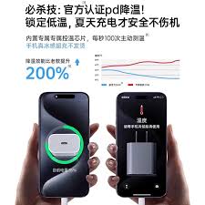 苹果iPhone手机发热如何解决