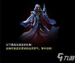 想不想修真法相如何开放