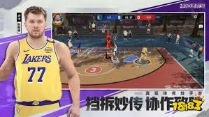 热血美职篮公测有什么福利