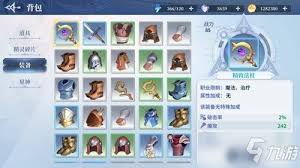 奥奇传说精灵装备如何强化