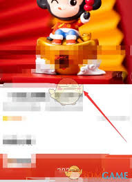 猿辅导金币有啥用