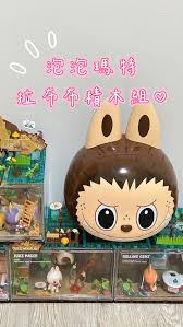 泡泡玛特积分有效期是多长时间