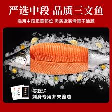 闲鱼如何避免扣除服务费