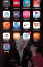 甜盐相机怎么开启实况