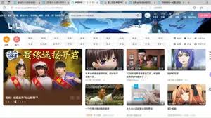 B站哪里能看大片官网入口
