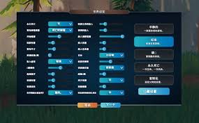 莱恩岛生存指南中钓鱼有哪些攻略