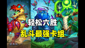 炉石传说任务牧六胜乱斗卡组怎么分享