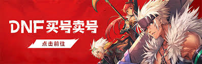 DNF黑暗武士邪影升龙斩技能进化全形态是什么