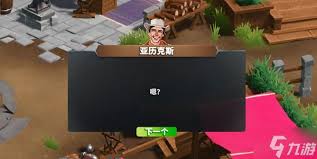 莱恩岛生存指南宠物功能如何