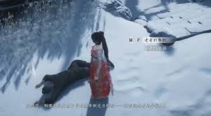 燕云十六声杀马记奇遇如何做