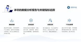 抖音ai私信聊天如何开通
