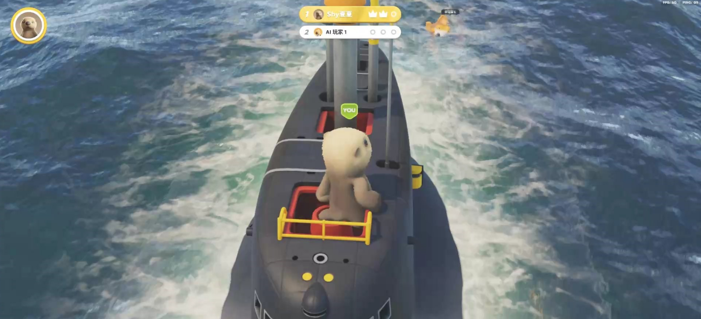动物派对淘汰赛潜艇怎么玩