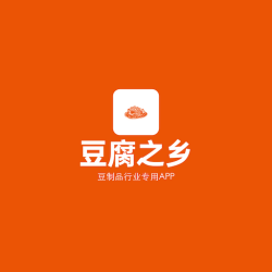豆腐之乡iOS版